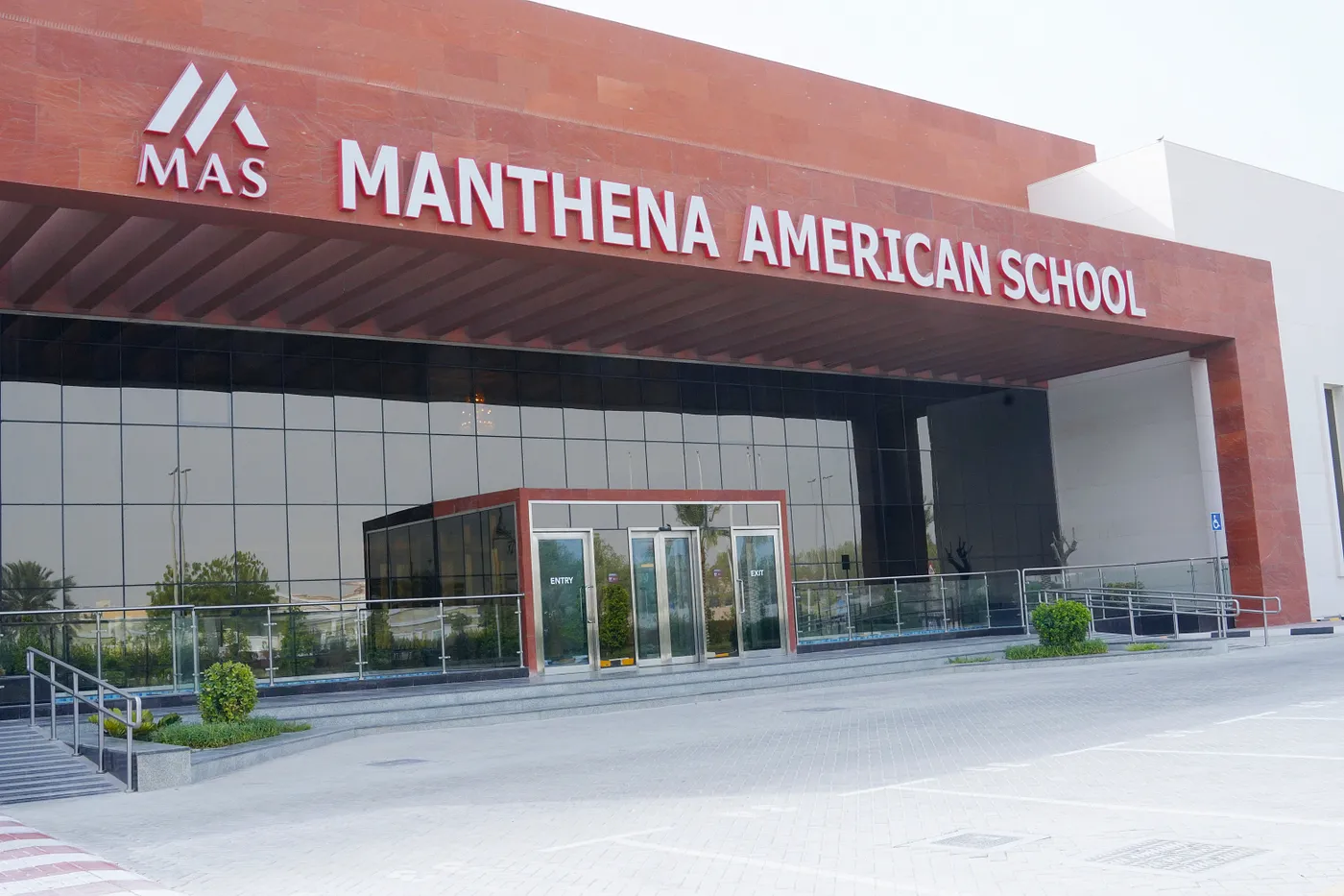 Manthena American School
