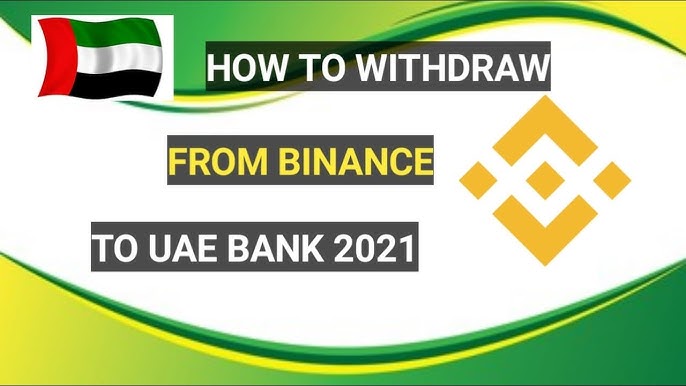 My Journey with Cryptocurrency: A Smooth Binance Withdrawal in the UAE